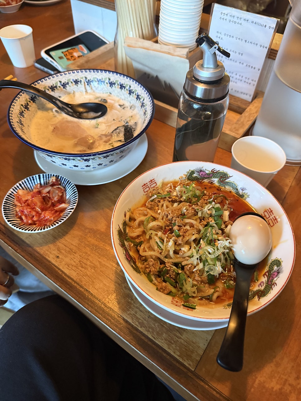 리유 사진 5