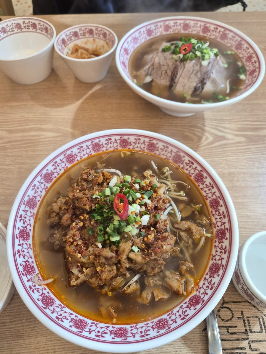 월미당 광명중앙대병원점