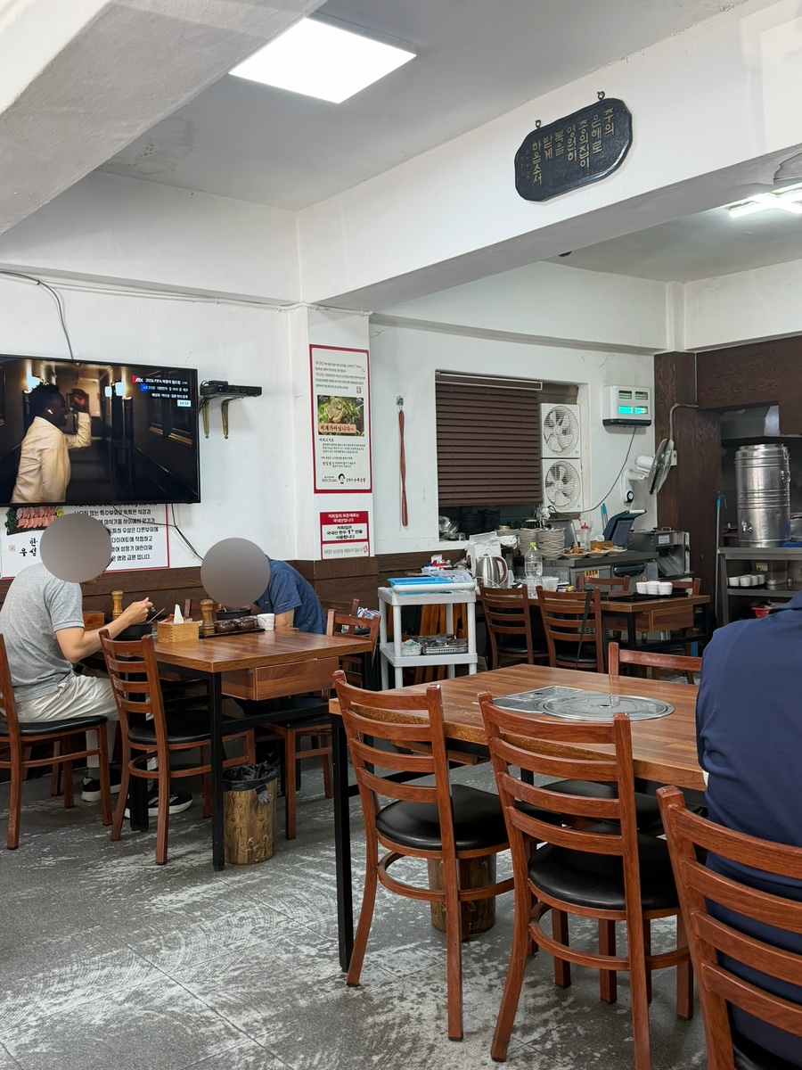 김영자나주곰탕 본점 사진 5