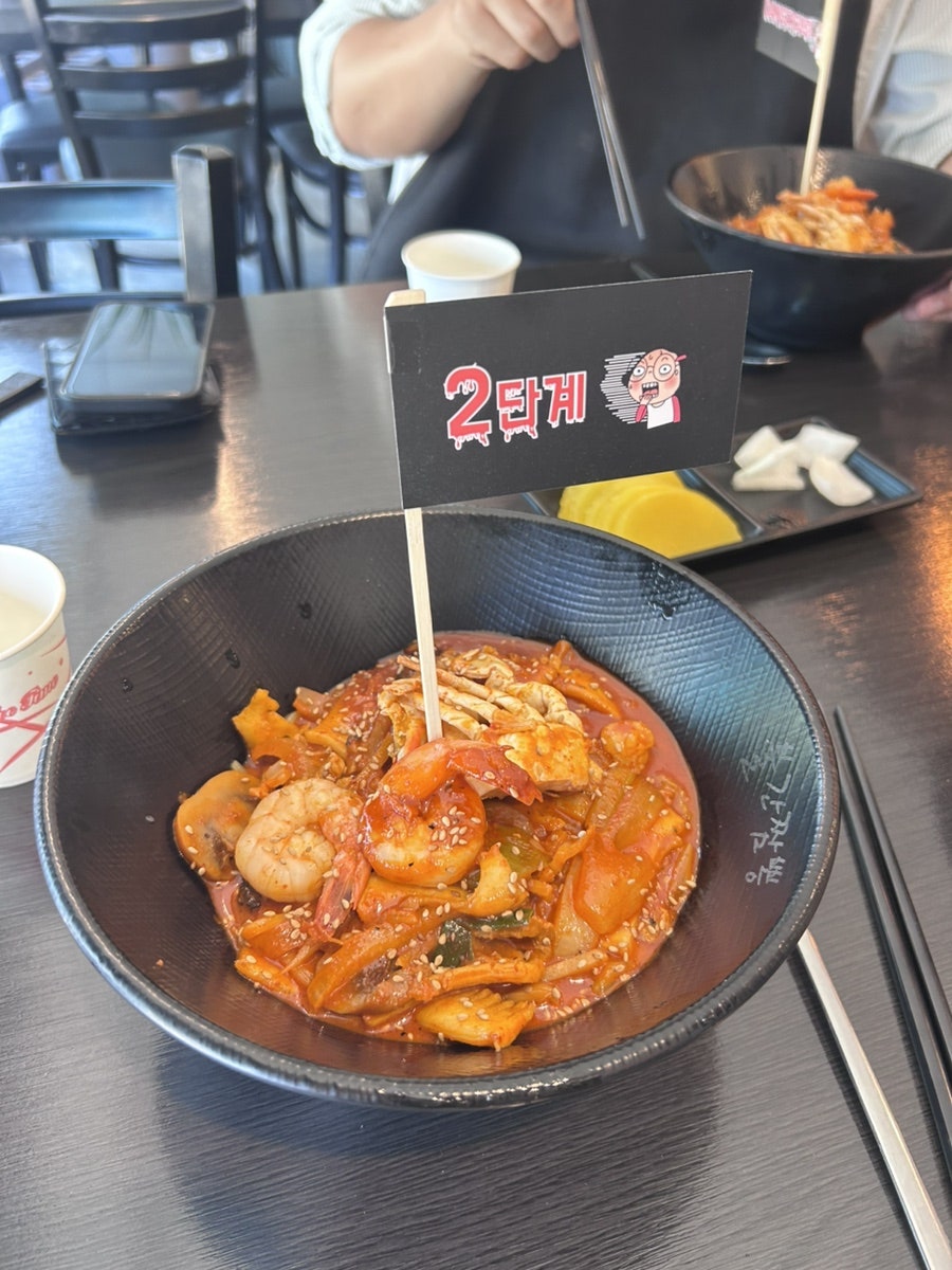 불간짬뽕 산본점 사진 6