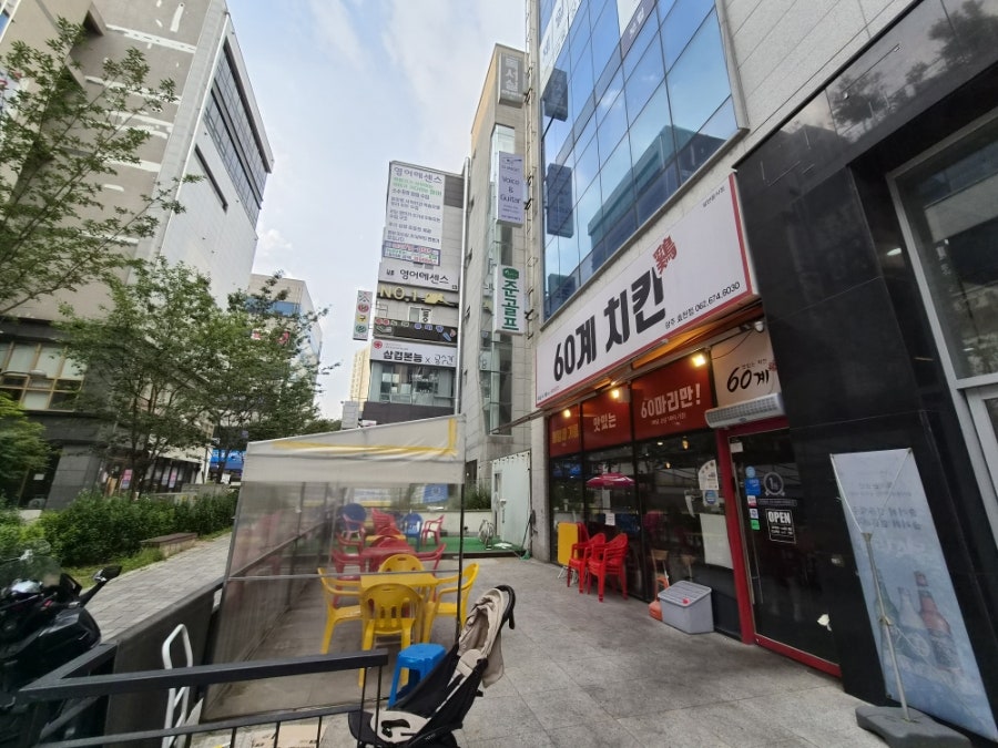 60계치킨 광주효천점 사진 2