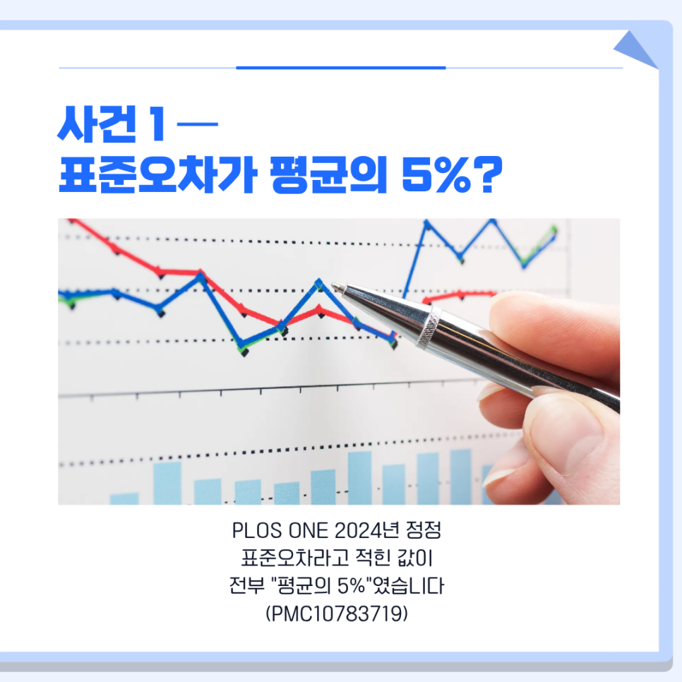 관련 이미지