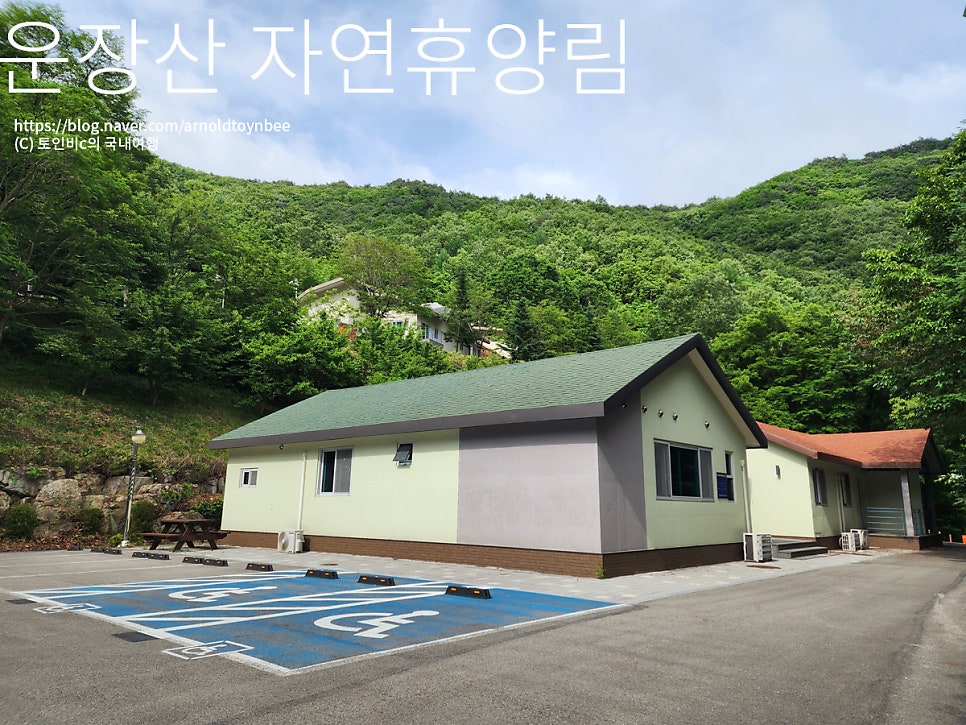휴펜션 사진 4