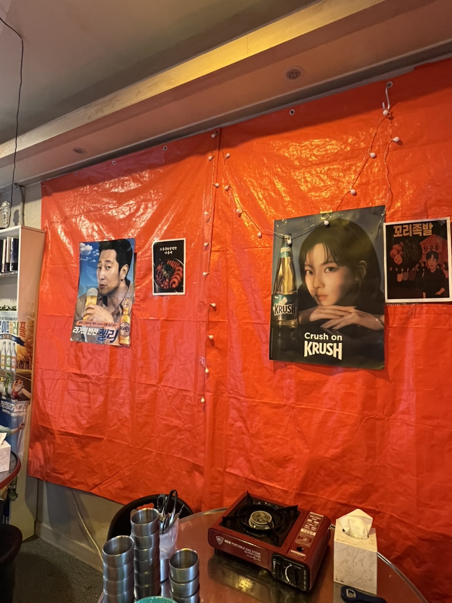 뒷골목 사진 4
