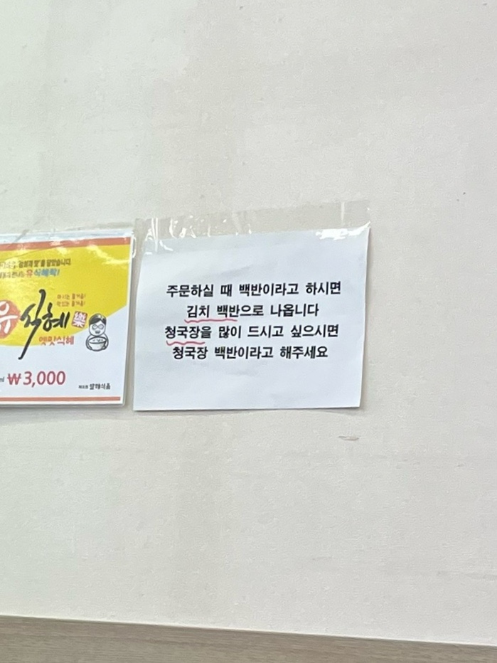 삼광 사진 5