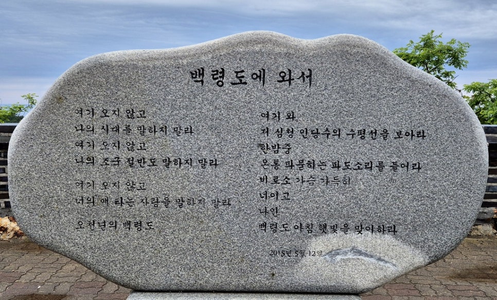 신화평양냉면 사진 6
