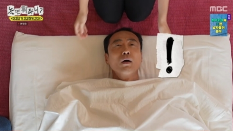 이윤석 부분가발 벗고 이마 공개 놀림보다 방송 안의 선택을 봐야 해요