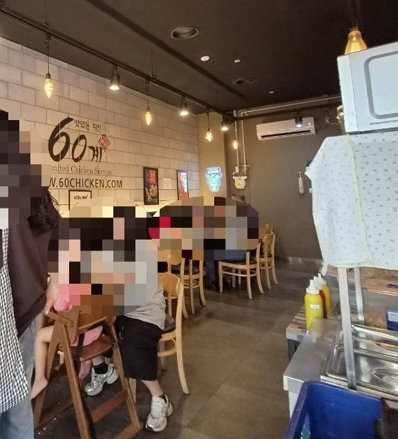 60계치킨 광주효천점 사진 3