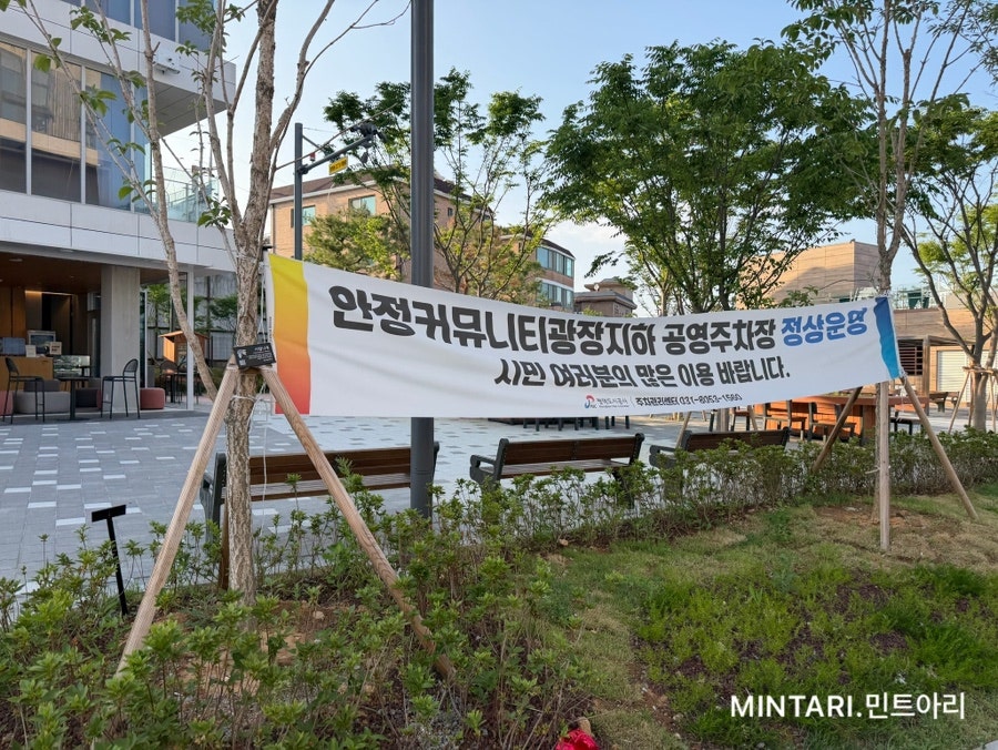 델마 보일링크랩 사진 2