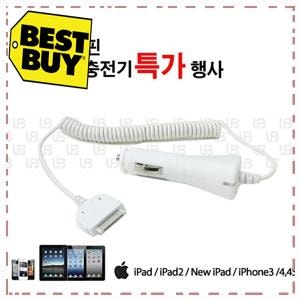 퀄리티로 차별화된 아이폰 3gs 충전기 아이폰호환 30핀 차량용 일체형 충전기 hib851nr 추천