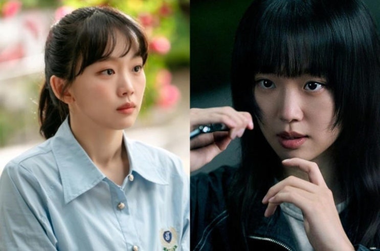 <b>진기주</b>, '참교육' 연기 두고 시청자 '설전'
