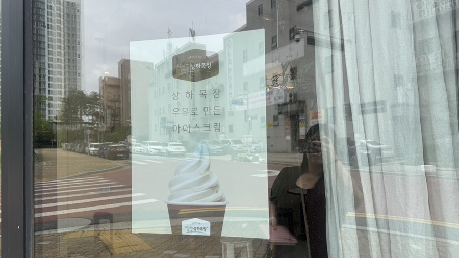 오보베이크스튜디오 사진 4
