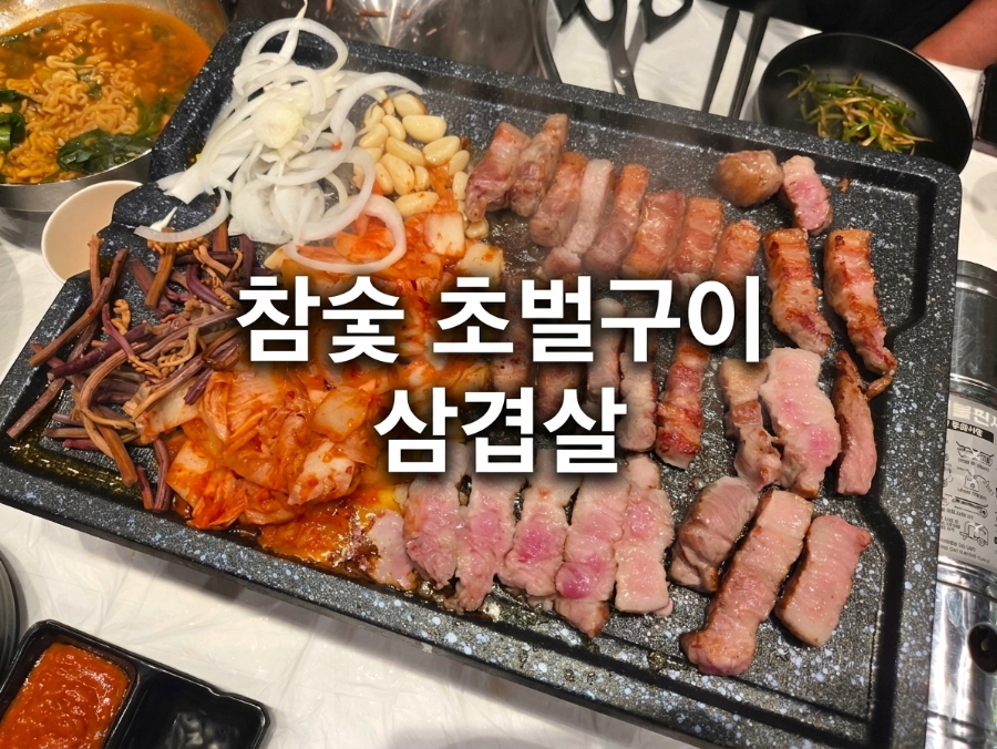 블루스보틀 사진 1