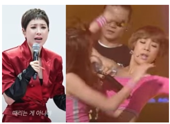 서인영 하주연 어깨빵 진실 밝혀졌다? 쥬얼리 완전체 무대서 직접 해명