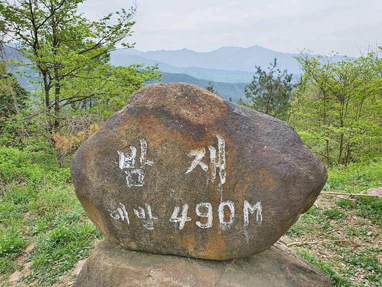 견두산 사진 1