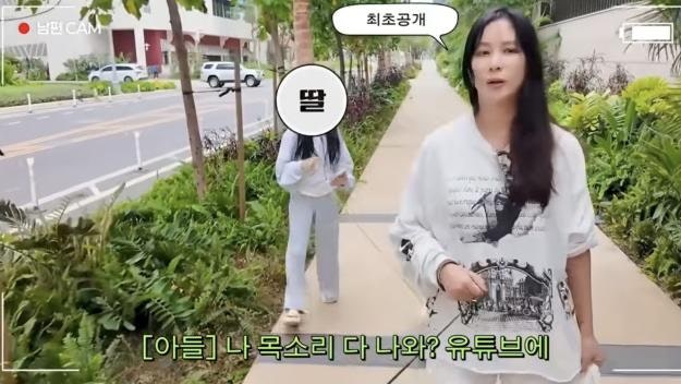 "유튜브 미다스손" 스타다큐 이석로 PD, 홍진경 최화정 고소영 채널 만든 비결