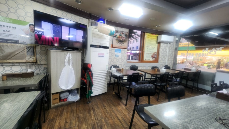 딸만셋 만두와냉면집 번동 사진 3