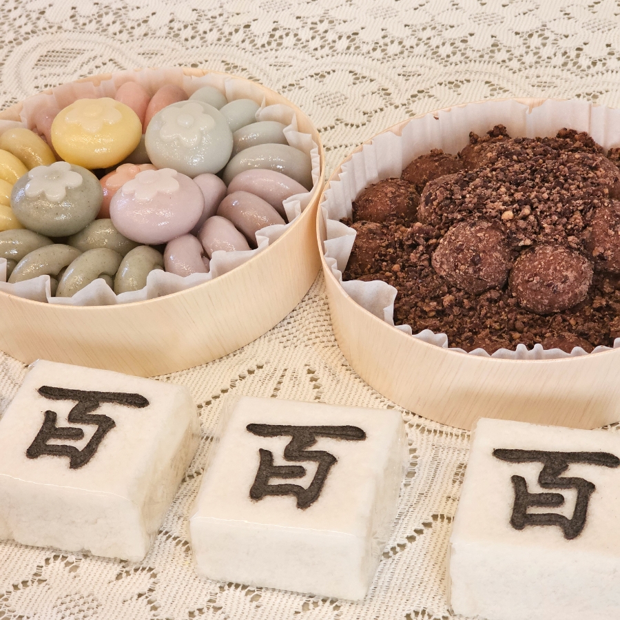 소담한 사진 3
