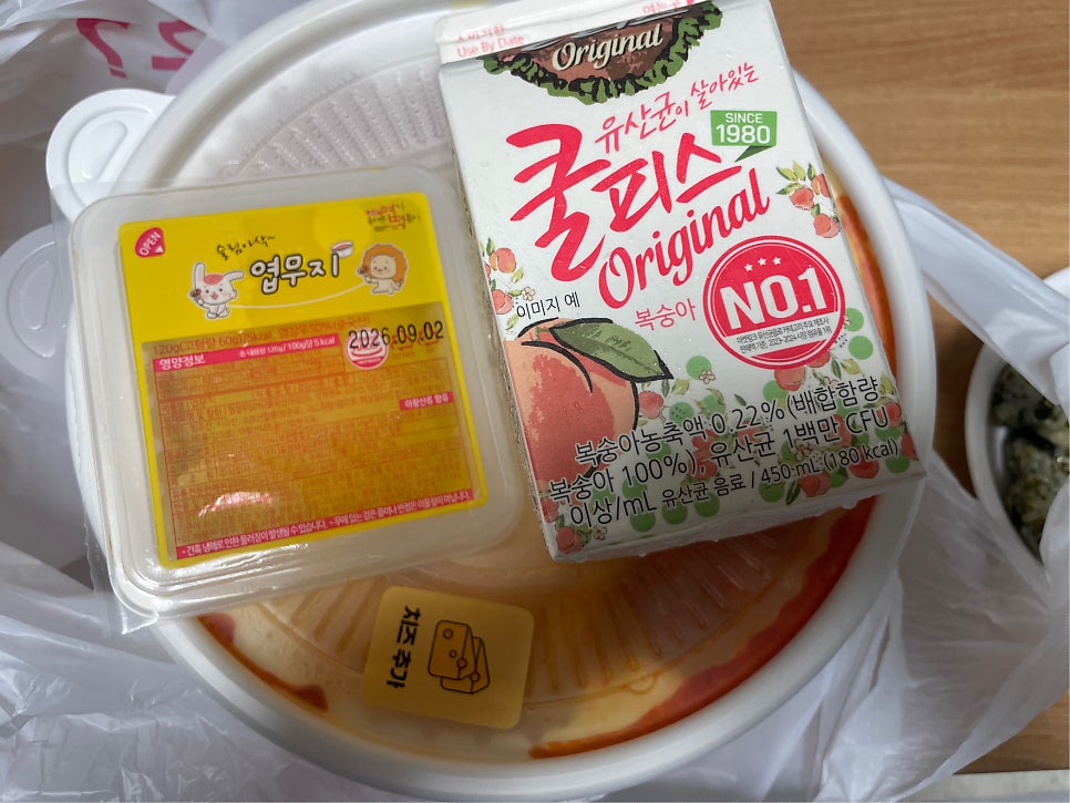 동대문엽기떡볶이 파주교하점 사진 5