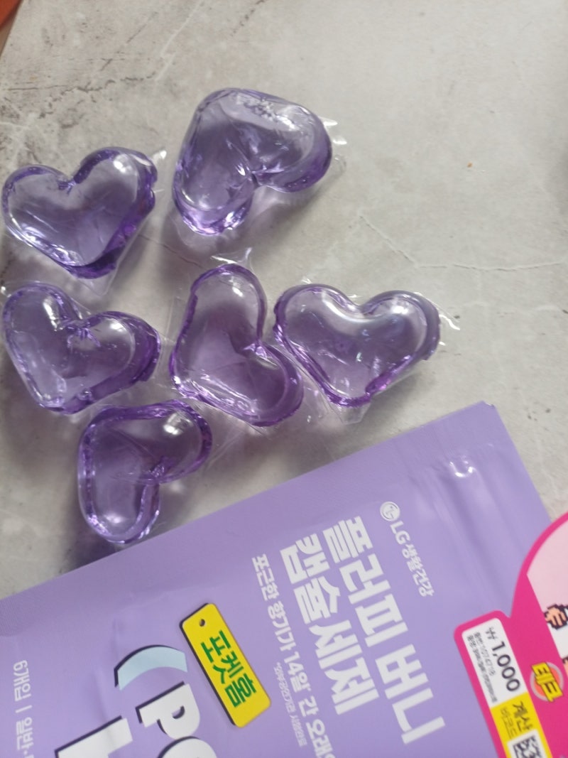 다이소 추천템 플러피버니 캡슐세제 화이트머스크향 사용 후기