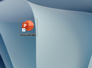 ppt 용량 줄이는 방법, ppt 파일 크기 줄이는 법