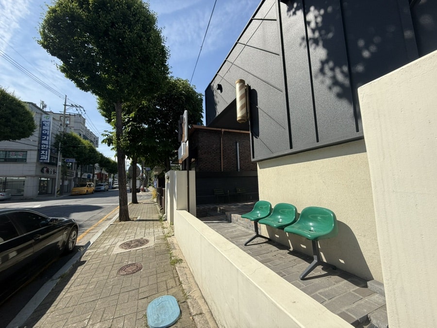 우리미장원 사진 3