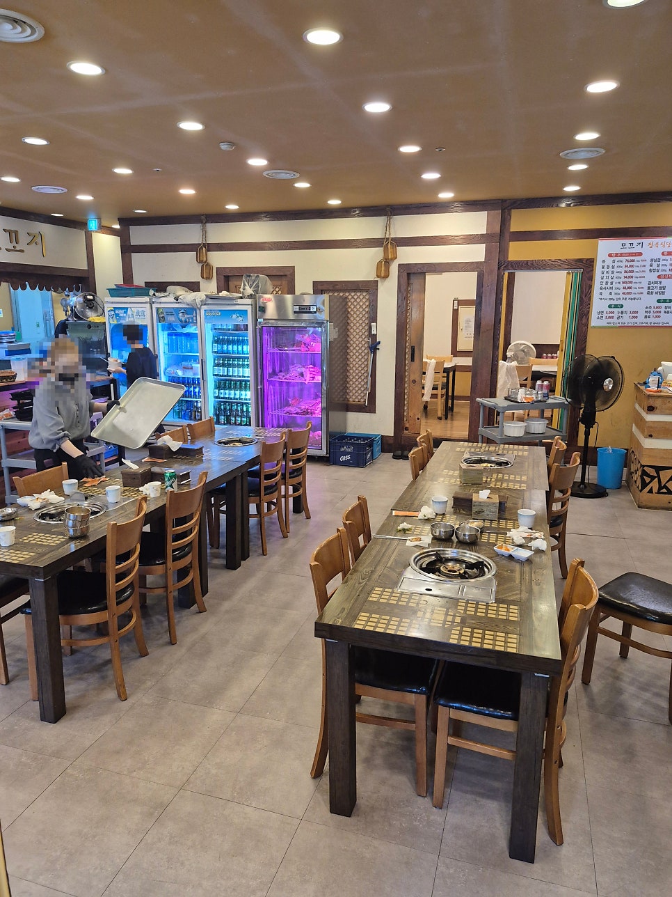 모꼬지 사진 5
