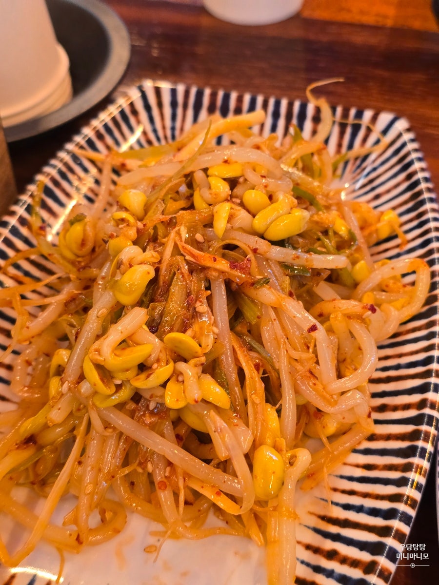 숯과소금 사진 5