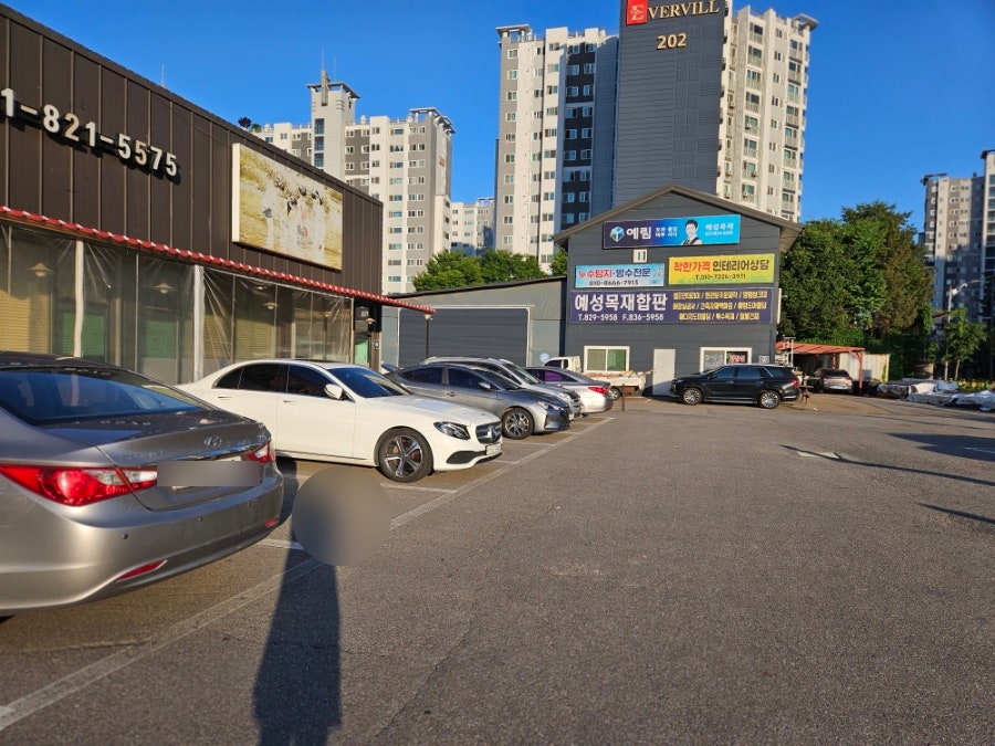원주추어탕 사진 2