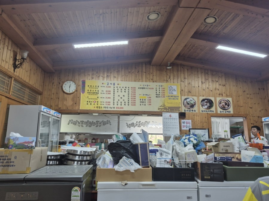 은행나무집 사진 4