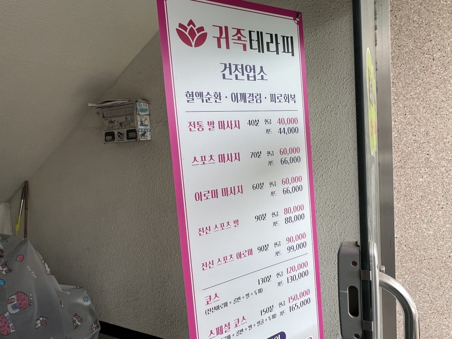 귀족 사진 2