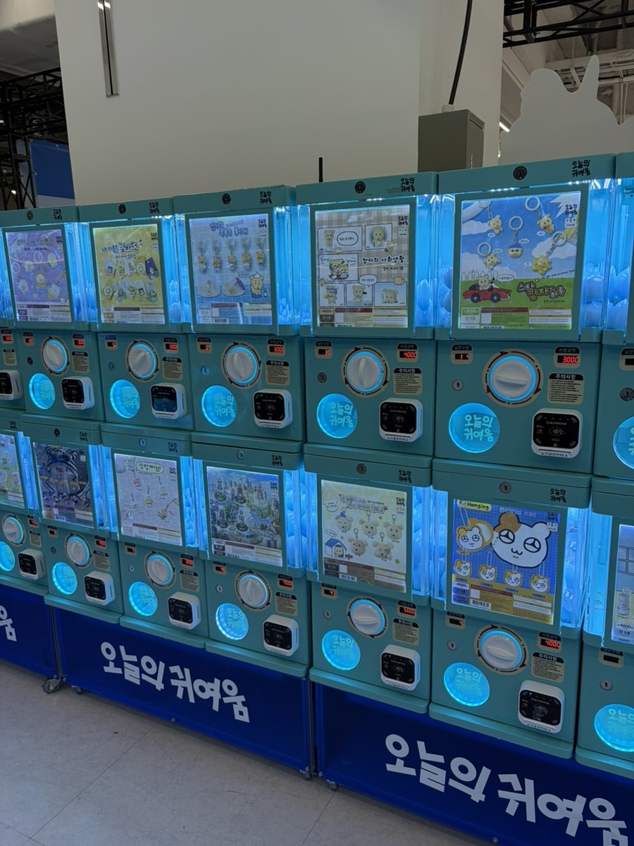 맘인더가든 스카이워크점 사진 6