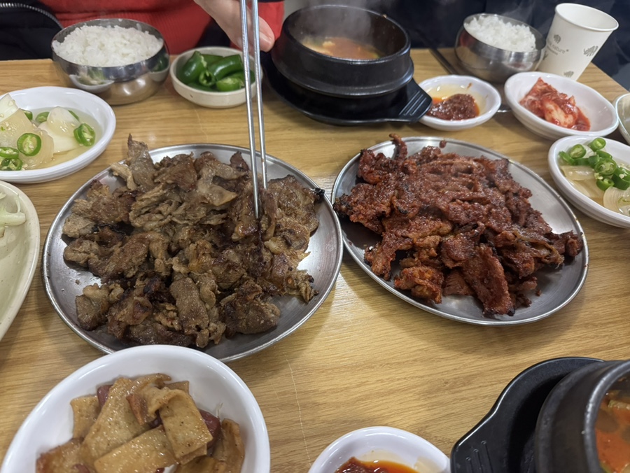 돈불석쇠불고기 사진 5