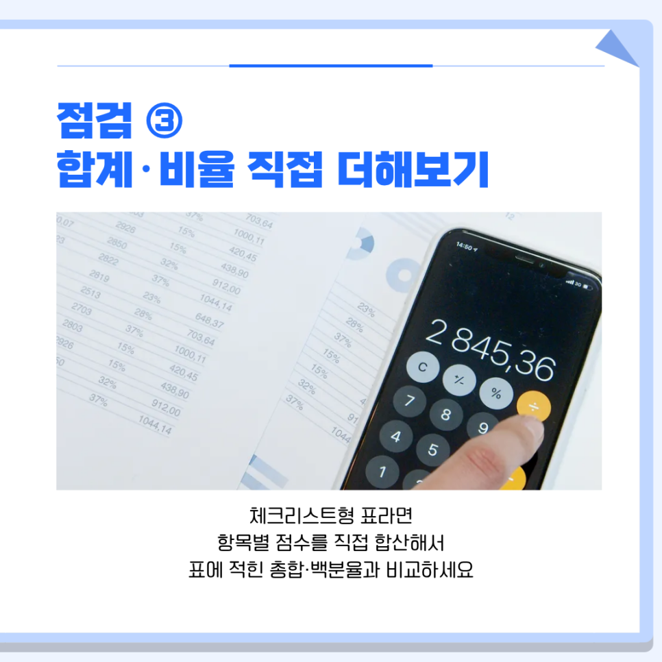 관련 이미지