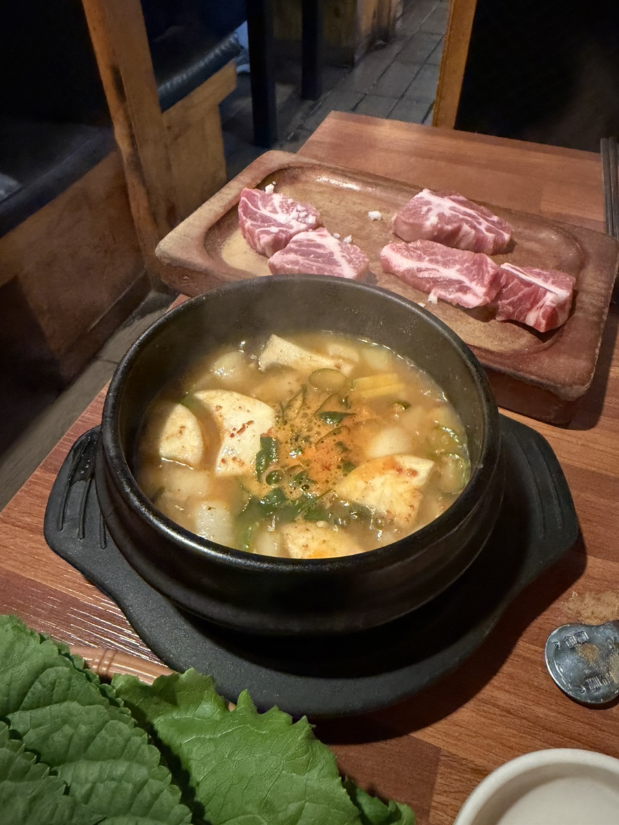 마포구이 사진 4