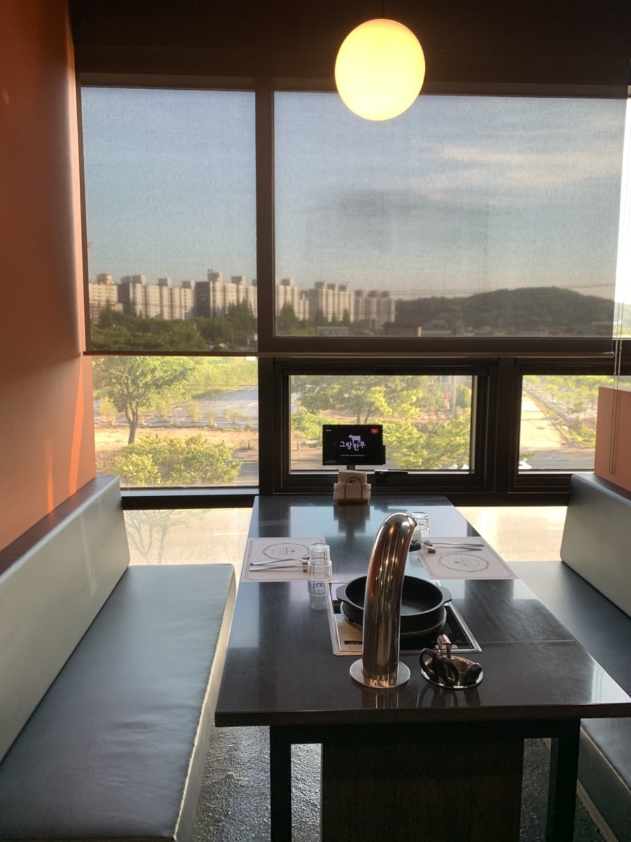 그랑한우 사진 6