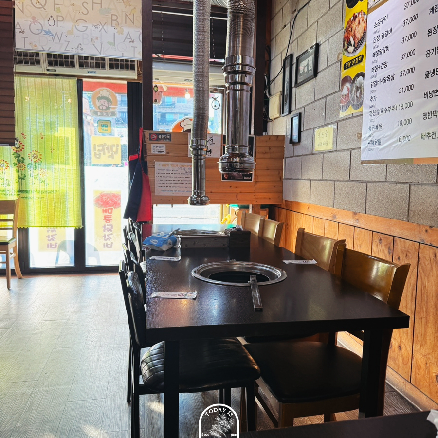 털보네춘천닭갈비 사진 5