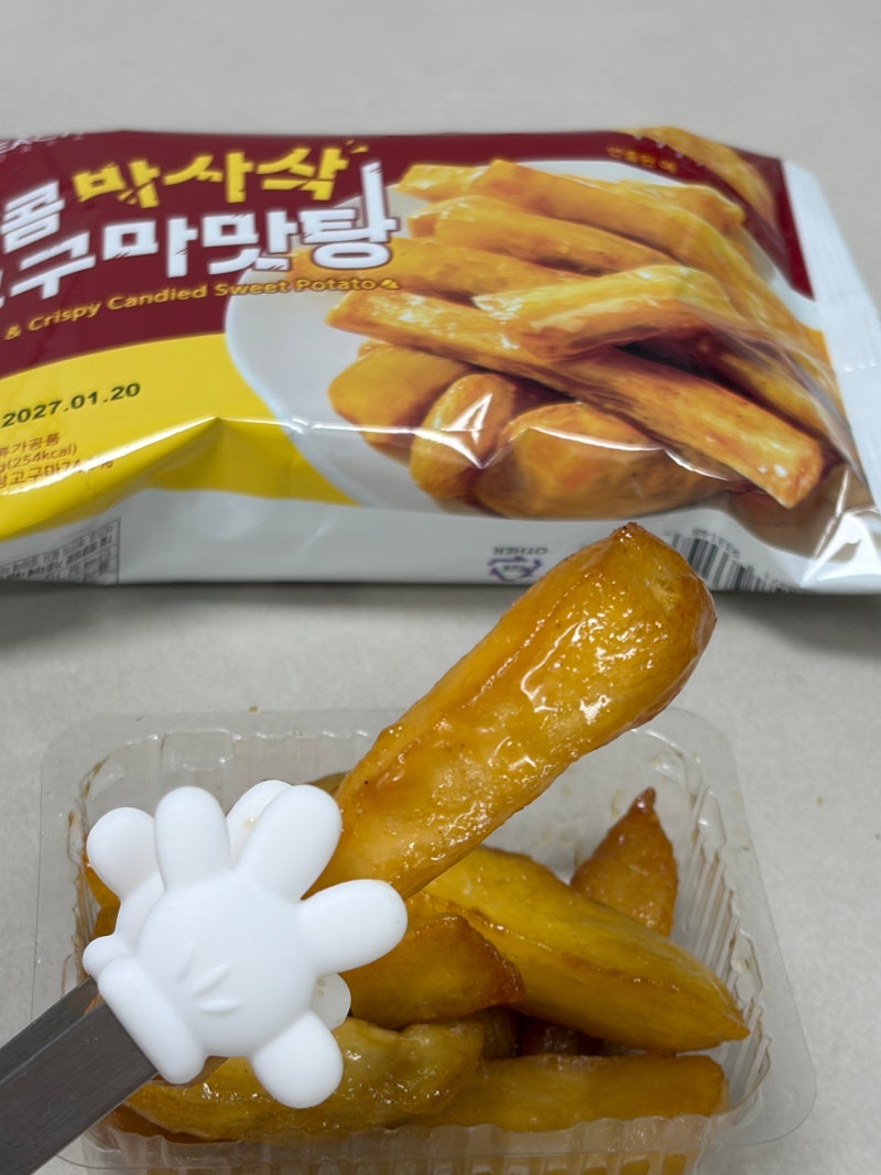 gs25 신상 일본 세븐일레븐 달콤바사삭 고구마맛탕 솔직후기