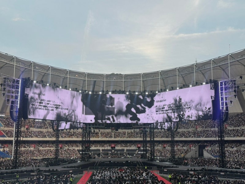 [BTS 부산 콘서트] 방탄소년단 콘서트 생생 후기! (티켓 수령·입장 꿀팁 및 주의사항)
