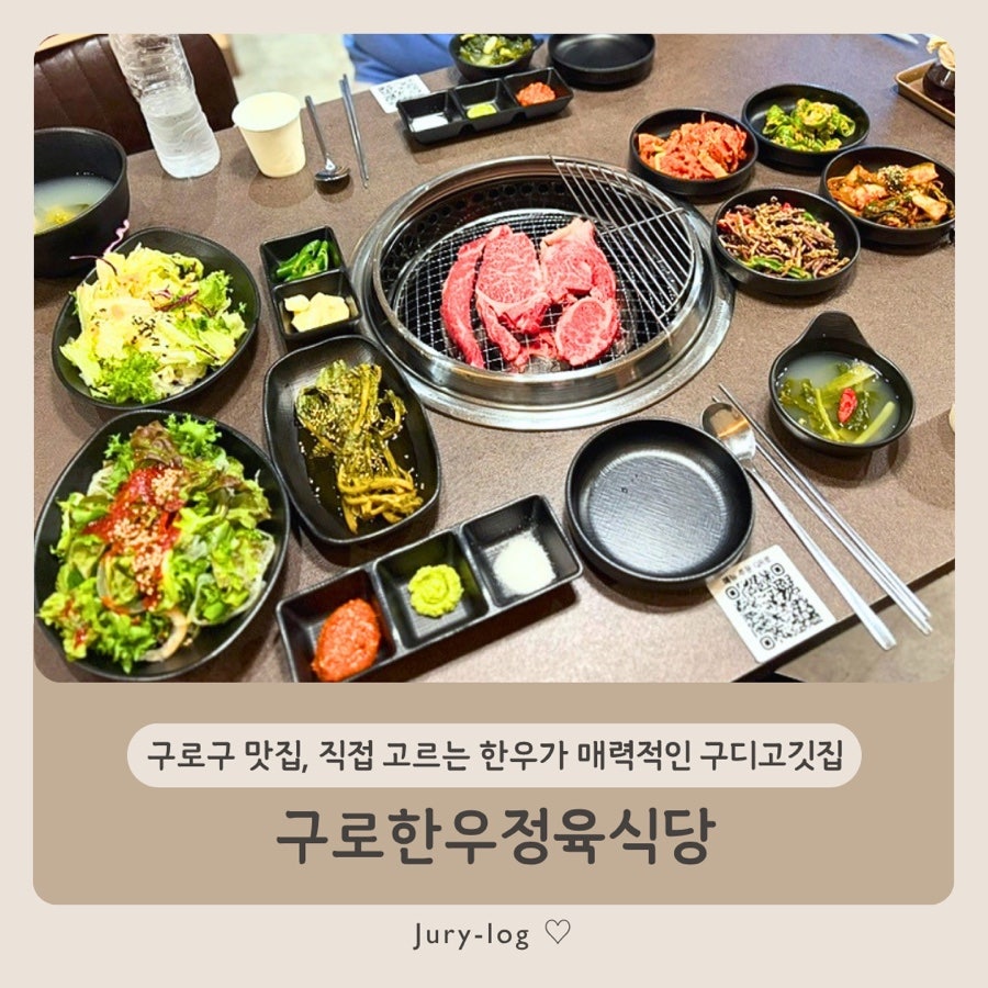 한우가 사진