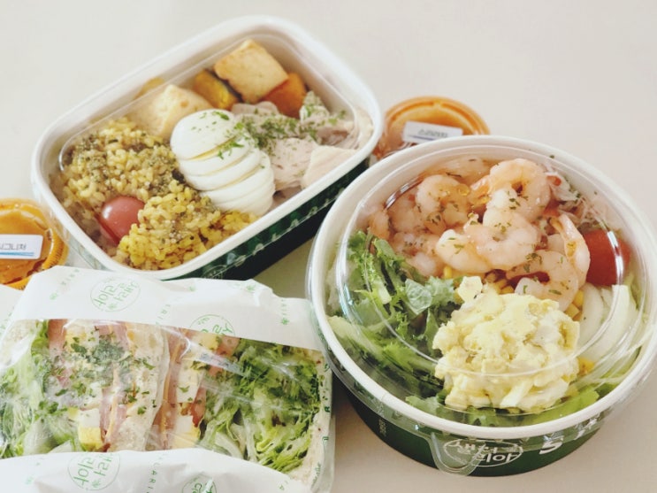  더 늦기 전에 다이어트 외대앞역맛집 샐러리아