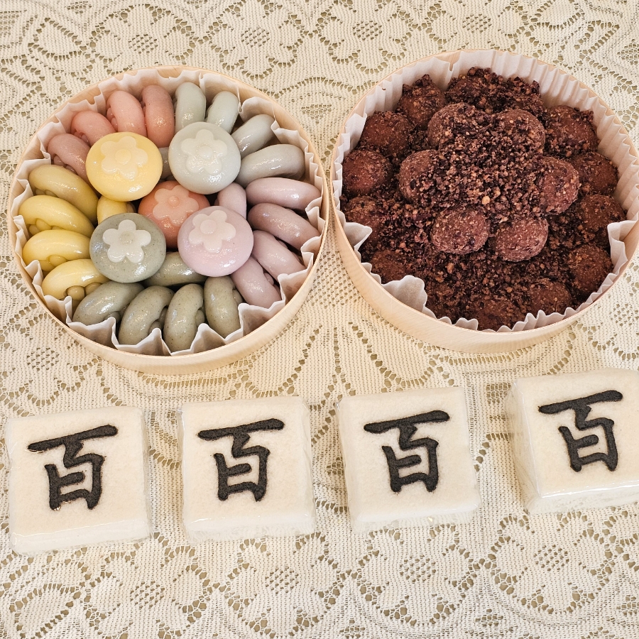 소담한 사진 2