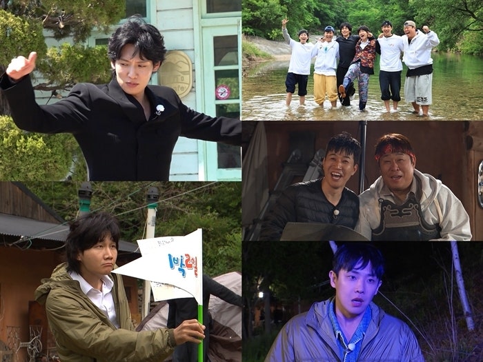 1박 2일 시즌4 331회 ‘자급자족 오지 여행’, 이준 사로잡은 도깨비불 정체