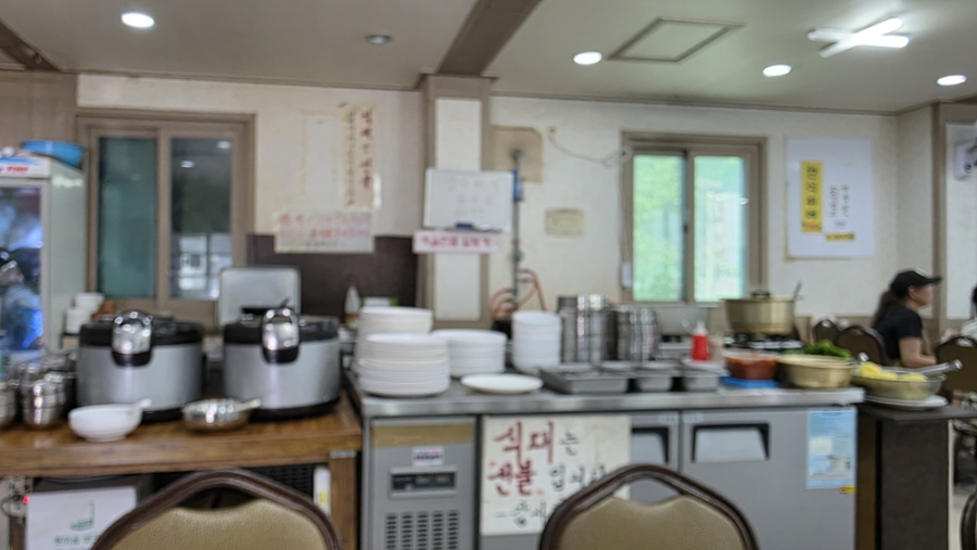 단월 이모네밥집 한식뷔페 사진 4