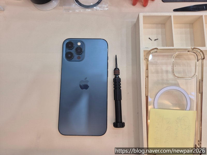[청주/오창 아이폰 수리] 아이폰 12 프로 맥스 배터리 교체, 검증된 부품과 내부 정밀 청소까....