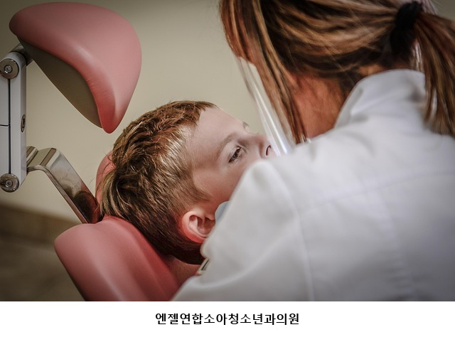 엔젤연합소아청소년과의원 사진 3