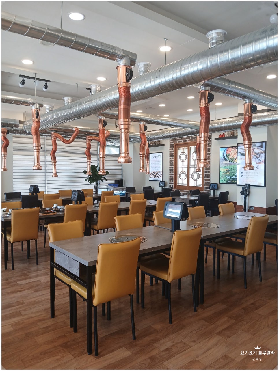 심가네참숯민물장어 양지점 사진 6
