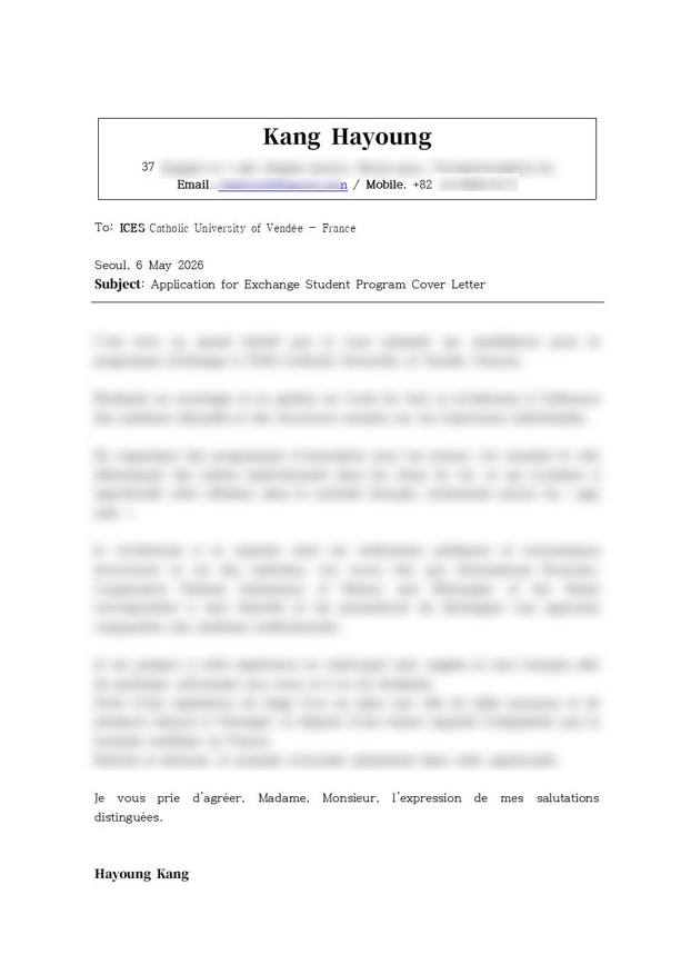 [프랑스 교환학생]_02 ICES 어플리케이션 & Escales 기숙사 신청 | Cover letter, 학업계획서, 인슈플....