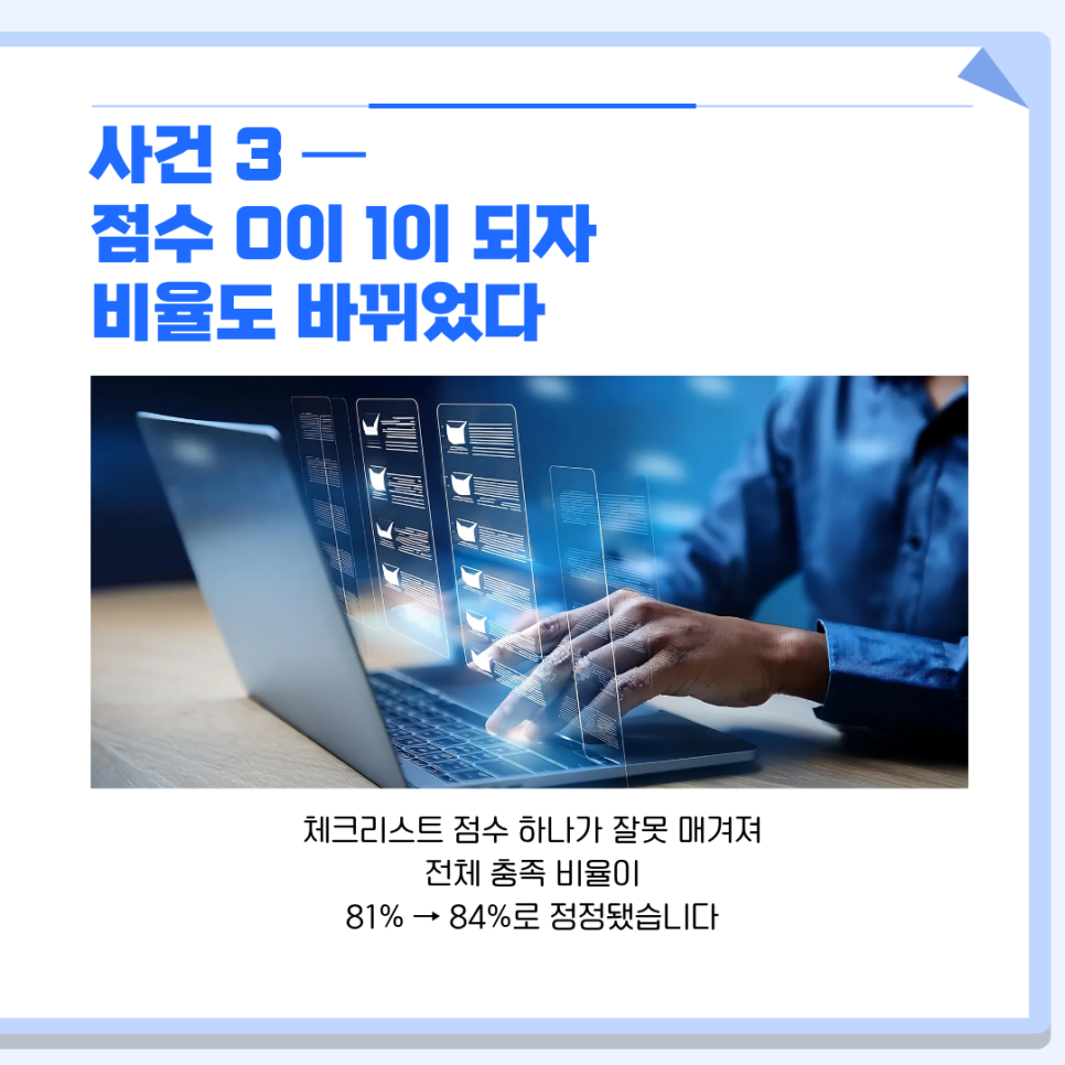 관련 이미지
