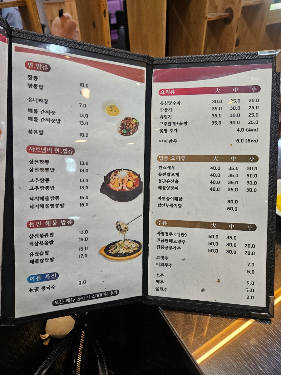 예궁 사진 5